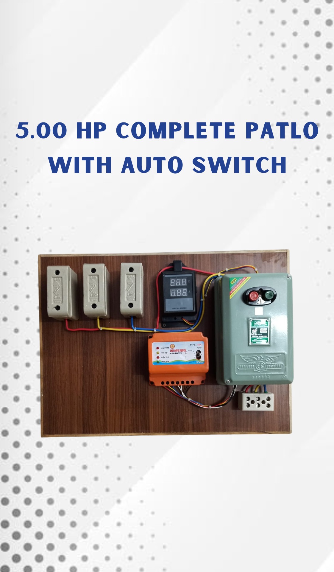 5.00 HP Complete Patlo with Auto Switch